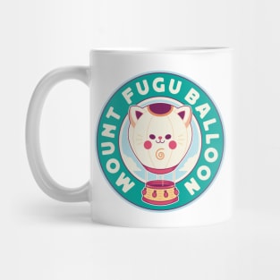 Mount Fugu Kawaii Balloon Mug